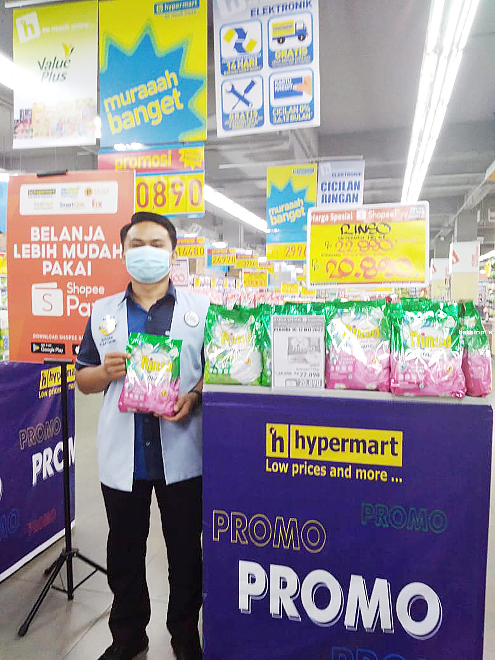 Hypermart scaled