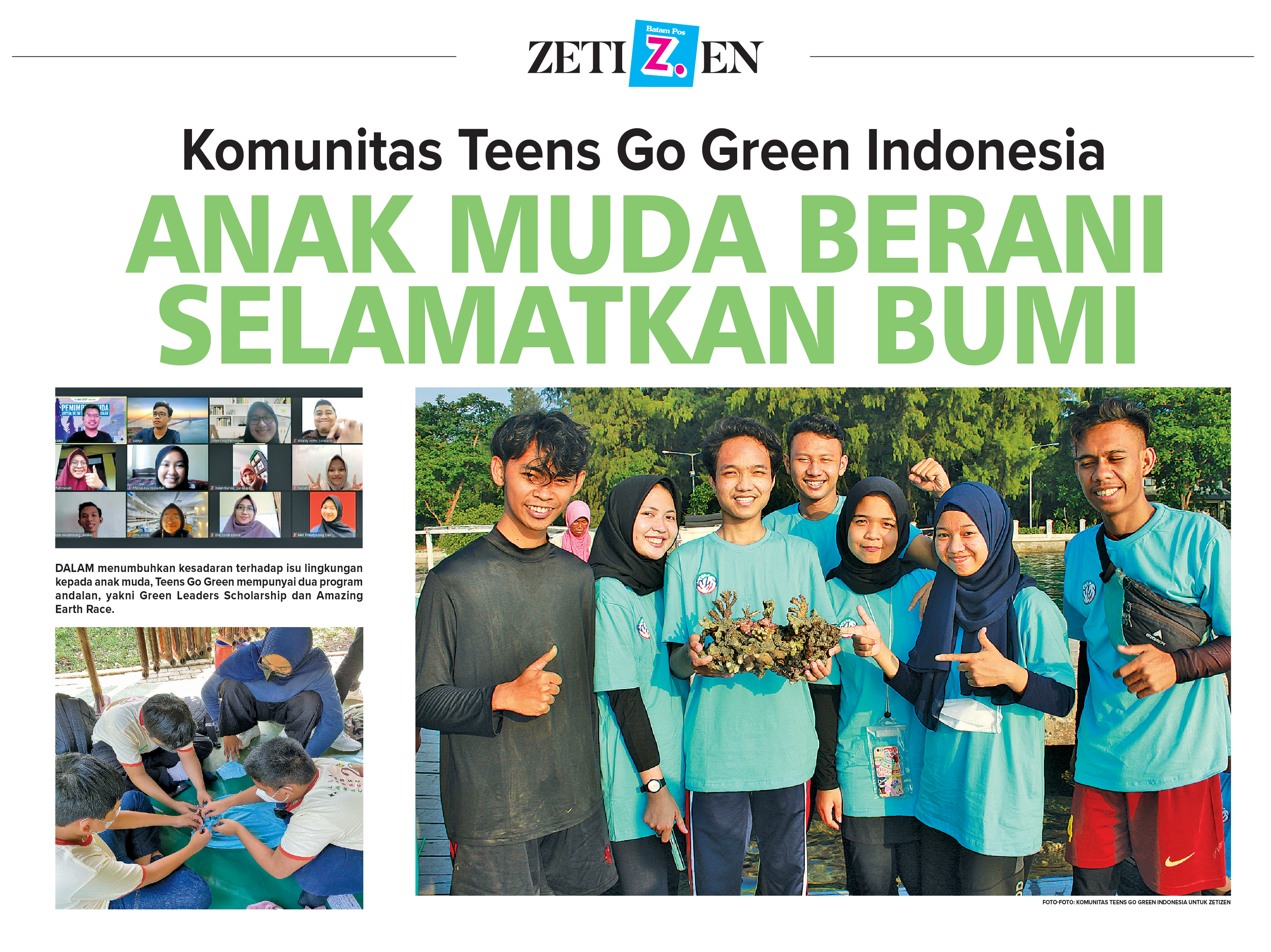 Web 19 April 2022 06